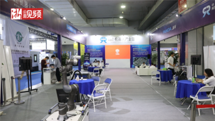 助力機(jī)械展 呈現(xiàn)新風(fēng)向 溫州&ldquo;智&rdquo;造新勢力來了