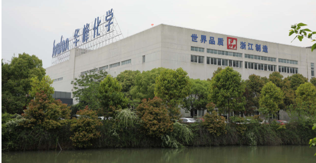 浙江5G全連接工廠系列故事之企業(yè)篇(溫州):乘風(fēng)破浪,5G引領(lǐng)溫州產(chǎn)業(yè)大腦蝶變