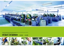 創新產品鎖住客戶心 溫州日報甌網 - 溫州新聞門戶網 - 溫州日報主辦