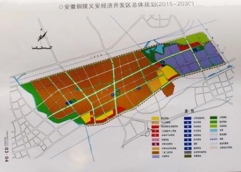 銅陵市義安經(jīng)濟開發(fā)區(qū)來樂清市緊固件行業(yè)協(xié)會招商