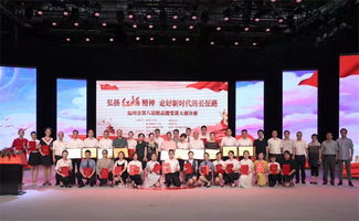 溫州市第八屆精品微黨課大賽 創(chuàng)新黨員教育方式 激發(fā)理論學(xué)習(xí)熱潮