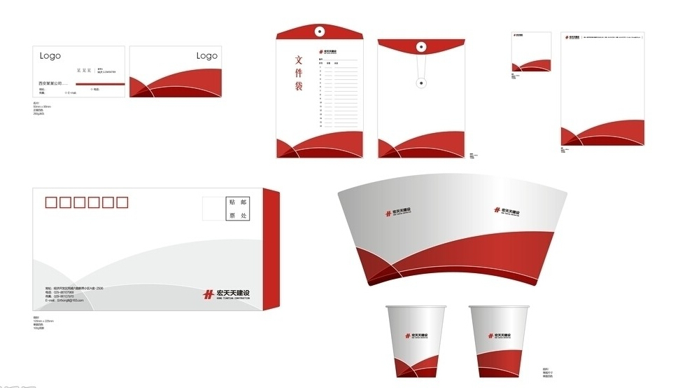 企業(yè)廣告宣傳品設(shè)計與形象設(shè)計的高效實施策略