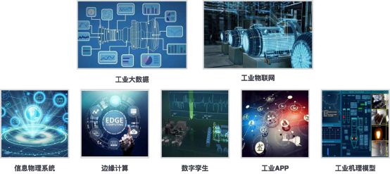 千鋒鋒云智慧攜手院校共建5G+工業(yè)互聯(lián)網(wǎng)產(chǎn)業(yè)學院 賦能工業(yè)互聯(lián)網(wǎng)數(shù)據(jù)服務新生態(tài)