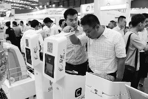北京充電設(shè)備展11月開幕，互聯(lián)網(wǎng)與工業(yè)互聯(lián)網(wǎng)數(shù)據(jù)服務賦能充電樁引高度關(guān)注